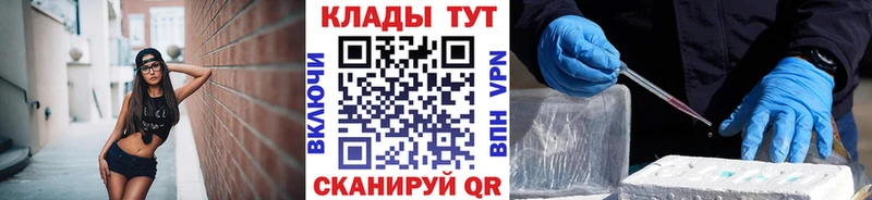 Бутират Раменское
