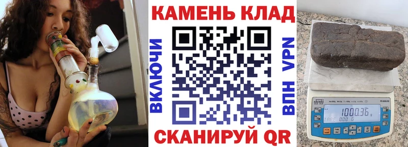 Гашиш хэш  Раменское 
