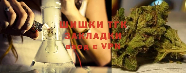 меф Лабытнанги