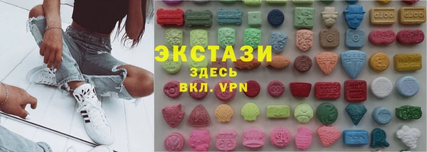 молекула духа Лагань