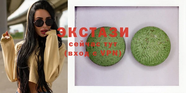 молекула духа Лагань