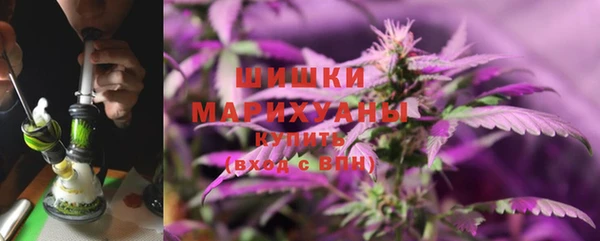 меф Лабытнанги