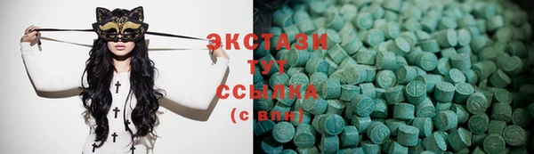 молекула духа Лагань