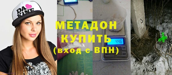меф Лабытнанги