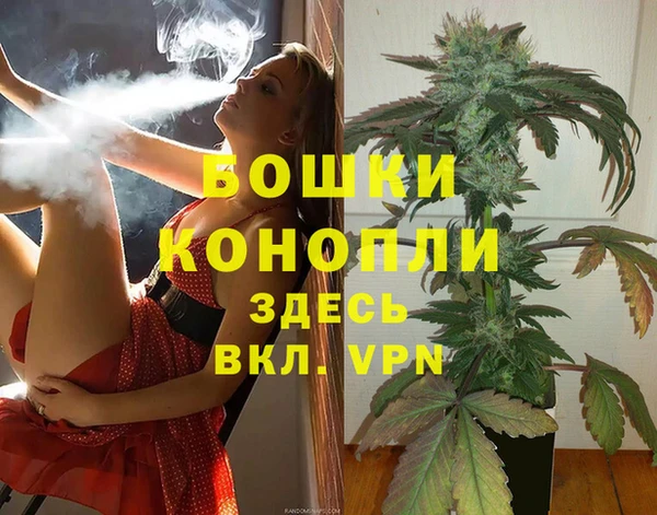 меф Лабытнанги