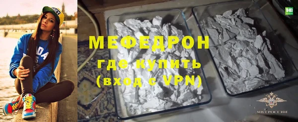 гидра Ладушкин