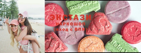 меф Лабытнанги