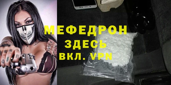 гидра Ладушкин