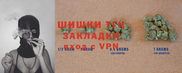 меф Лабытнанги
