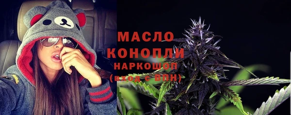 меф Лабытнанги