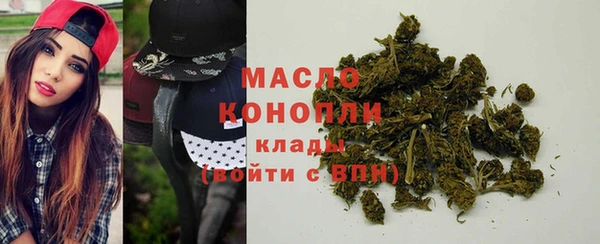 меф Лабытнанги