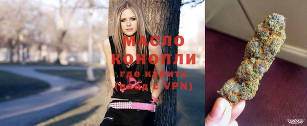 меф Лабытнанги