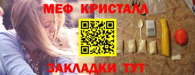 MDMA Premium VHQ Гатчина