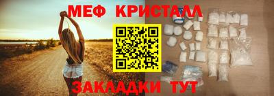 каннабис Гагарин