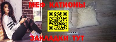 каннабис Гагарин