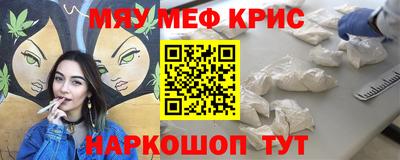 каннабис Гагарин