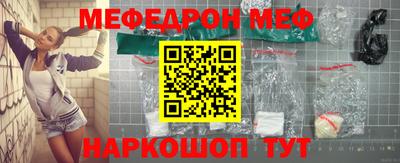 спиды Гай