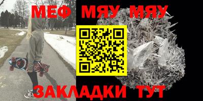 каннабис Гагарин