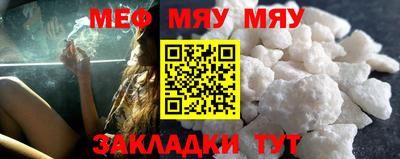 спиды Гай
