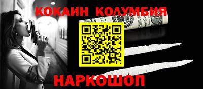 MDMA Premium VHQ Гатчина