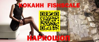 MDMA Premium VHQ Гатчина