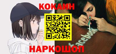 mix Азнакаево