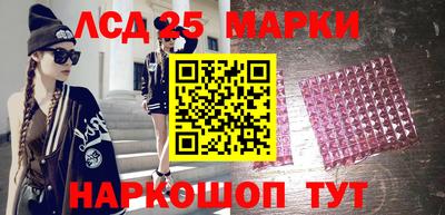 каннабис Гагарин