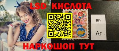 каннабис Гагарин