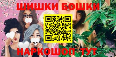каннабис Гагарин