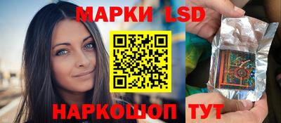 каннабис Гагарин