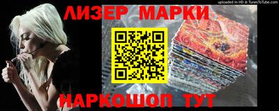 MDMA Premium VHQ Гатчина