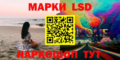 каннабис Гагарин
