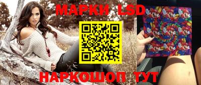 spice Балахна