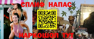 каннабис Гагарин