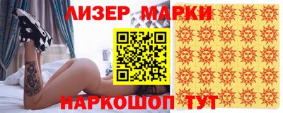 MDMA Premium VHQ Гатчина