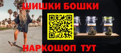 каннабис Гагарин