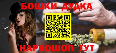 спиды Гай