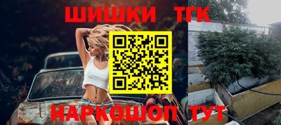 spice Балахна