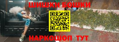 каннабис Гагарин