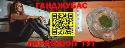MDMA Premium VHQ Гатчина