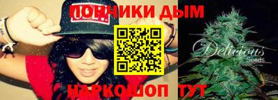 MDMA Premium VHQ Гатчина
