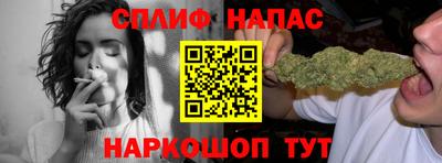 кокс Балашиха