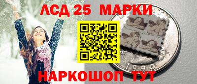 каннабис Гагарин