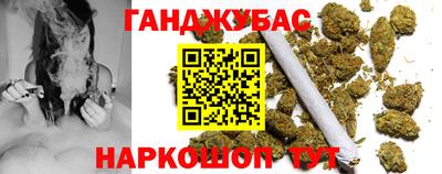 MDMA Premium VHQ Гатчина
