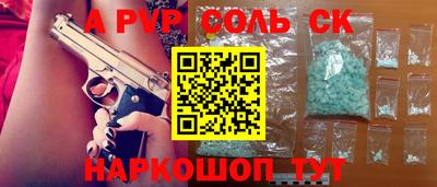 MDMA Premium VHQ Гатчина