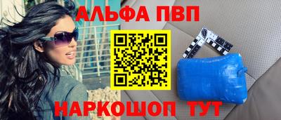 MDMA Premium VHQ Гатчина