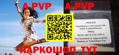 MDMA Premium VHQ Гатчина
