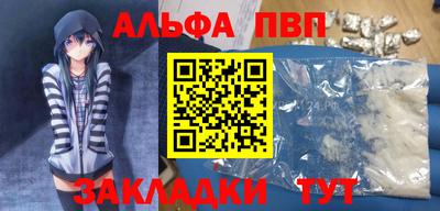 кокс Балашиха