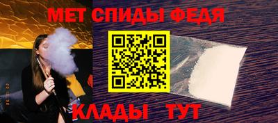 MDMA Premium VHQ Гатчина