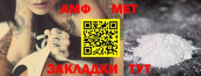 MDMA Premium VHQ Гатчина